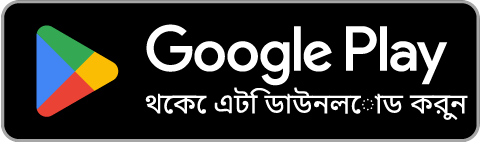 Get SIPCore on Google Play
